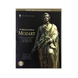 莫扎特 中提琴交响协奏曲降E大调 KV364 附2CD MMO原版乐谱书 Mozart Sinfonia Concertante for Violin HL00400771