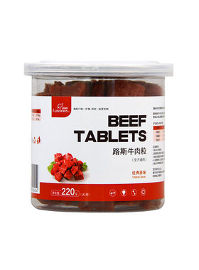 罐装牛肉粒路斯多口味训犬奖励