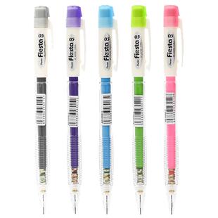 日本pentel派通ax105活动铅笔派通自动铅笔0.5mm小学生用高颜值按动式透明彩色笔杆0.7mm自动笔笔尾带橡皮擦