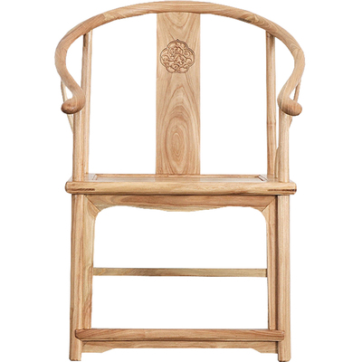 北方老榆木圈椅三件套中式复古