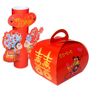 婚宴摆盘装饰盘饰意境菜垫纸冷菜艺术纸凉菜西瓜皮模具喜字签纸盒