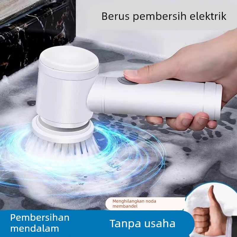 电动清洁刷多功能手持无线电动刷子厨房浴室瓷砖地砖水池刷碗神器