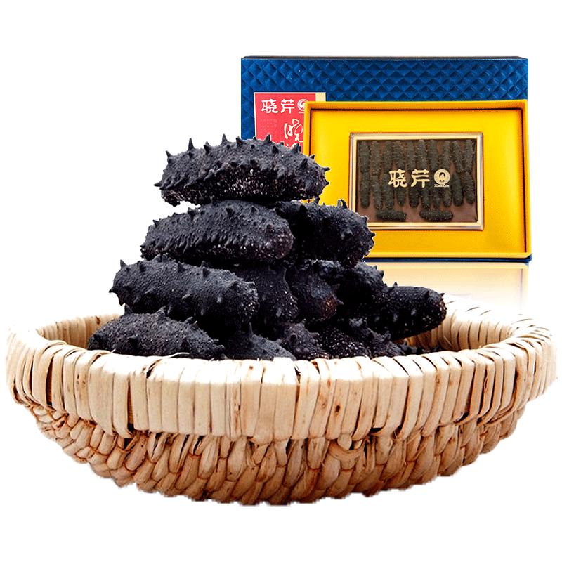 晓芹淡干海参干货特价