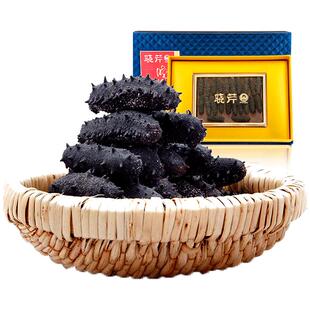 【简装礼盒】晓芹淡干海参辽刺参礼盒68g15-30头大连海参正品特价