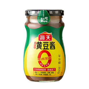 海天0添加黄豆酱800g黄豆酿造拌面蘸酱焖炖酱厨房调味海天黄豆酱