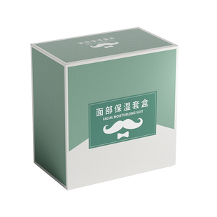 漂眉膏淡化眉毛唇部漂唇毛漂胡剂女士专用脱毛膏小胡子汗毛漂白剂