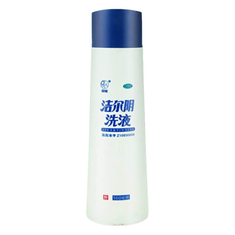 【恩威】洁尔阴洗液160ml/瓶