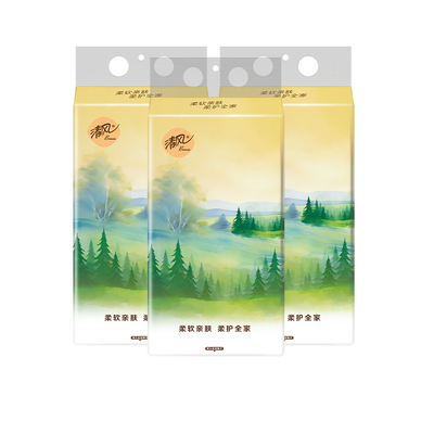 清风山水挂抽4层加厚悬挂式纸巾家用实惠装抽纸卫生纸巾餐巾纸