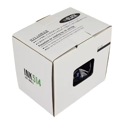 得宝514油墨DP-205023S