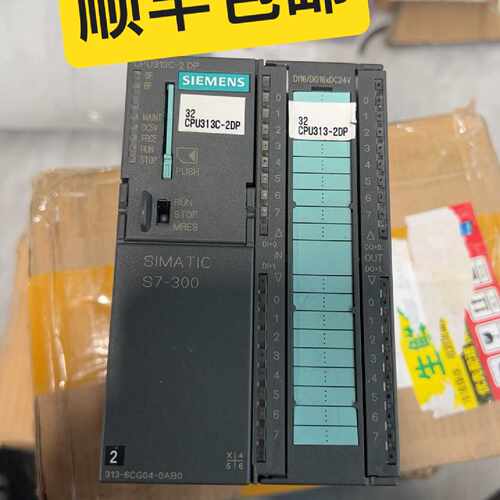 溢价-SIMATIC S7-300 CPU模块