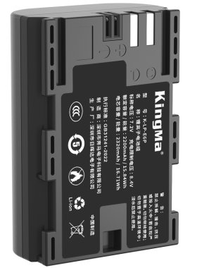 劲码LP-E6P电池R52适用佳能R5 二代Mark II微单相机R5C R6II R63 R7 90D 80D 70D 5D4 5D3兼容LP-E6NH充电器