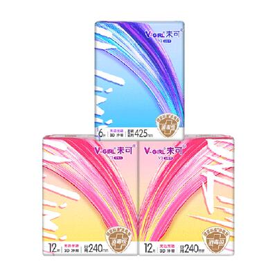 V-GIRL/未可卫生巾30片×1套