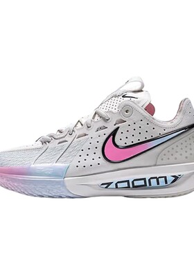 耐克男鞋Air Zoom G.T. CUT 3 运动实战轻弹抗扭篮球鞋DV2918-007