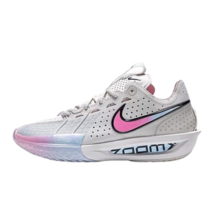 耐克男鞋Air Zoom G.T. CUT 3 运动实战轻弹抗扭篮球鞋DV2918-007
