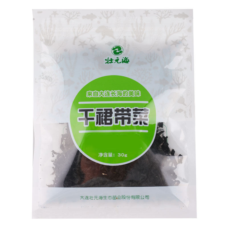 壮元海新鲜大连特产裙带菜