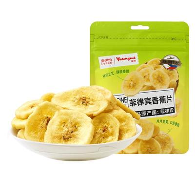 来伊份香蕉片70g蜜饯水果干