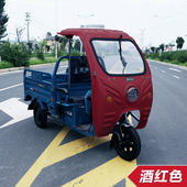 电动三轮车车棚雨篷驾驶棚前车头棚遮阳挡雨棚电瓶车快递塑料车蓬