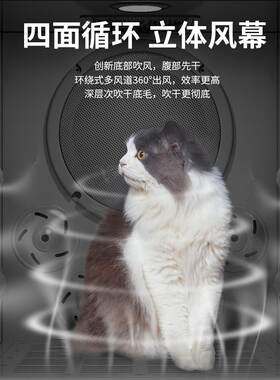 【联保】终生免费售后宠物店pettime全自动智能宠物烘干机第五代