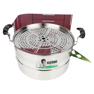 家兴32CM双篦蒸锅复合底蒸锅不锈钢双篦蒸多层锅加厚大汤锅大炖锅