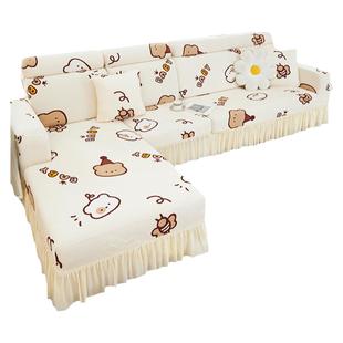 2025新款印花沙发套罩全包防滑卍能套四季通用防猫抓裙边款全盖布