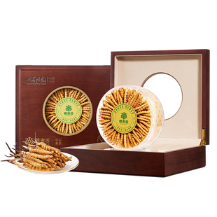 阿依舍冬虫夏草正品虫草官方旗舰店滋补品送父母长辈年货新年礼盒