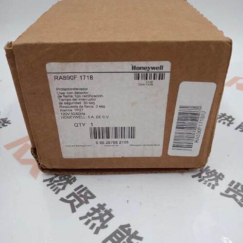 议价美国霍尼韦尔Honeywell燃烧控制器RA890F1718 RA890F1270 现