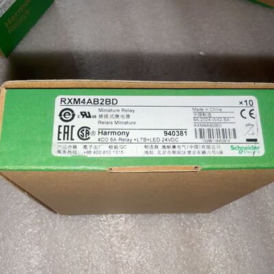 〔议价-可维修〕施耐德RXM4AB2BD小型继电器 24VDC 4CO 6A 全新均