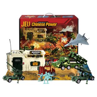 JEU旧义儿童玩具中国军事力量坦克导弹飞机军舰模型士兵男孩礼物