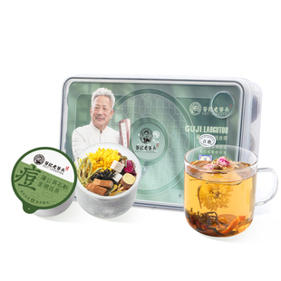 赤灵芝蒲公英石斛金银花茶痘痘茶红玫瑰出油胎菊去清祛排养生茶包