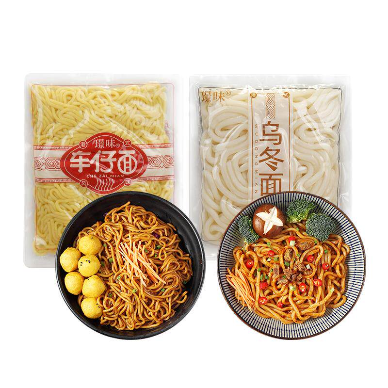 整箱璟味港式车仔面XO酱料日式乌冬面带酱料包便利店速食商用批发