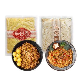 整箱璟味港式车仔面XO酱日式乌冬面带酱料包便利店速食商用批发