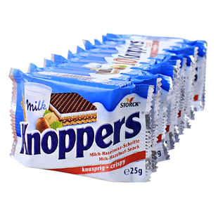 德国进口5层威化knoppers牛奶榛子巧克力夹心威化饼干10小包零食
