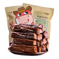 蒙亮內(nèi)蒙古特產(chǎn)風(fēng)干牛肉干500g