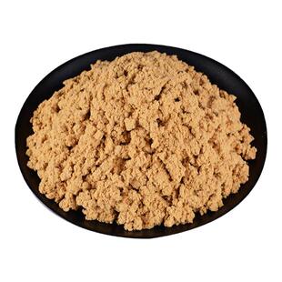 艾绒500g散装五年陈10:1正品蕲艾草包坐垫家用美容院用艾灸柱仪器