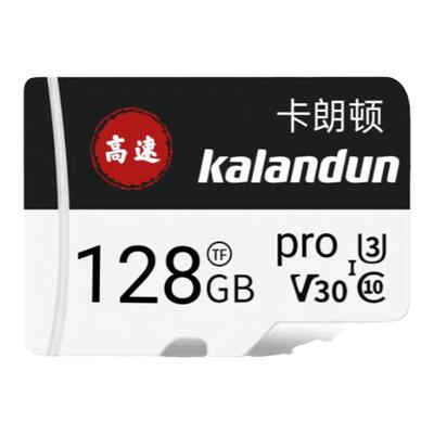 小米监控摄像头内存卡