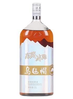 乌毡帽冻藏冰雕1L*4瓶多件更优惠