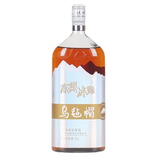 乌毡帽冻藏冰雕家庭装大容量清爽型半干黄酒绍兴1000ml多件优惠