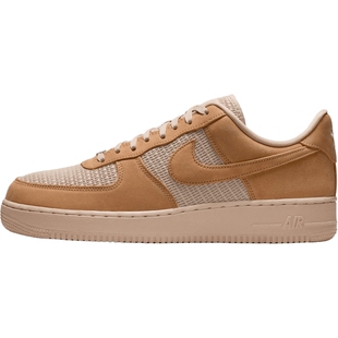滔搏NIKE耐克男鞋AIRFORCE1'07LV8运动休闲鞋II9807-700
