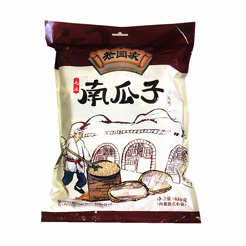老闫家毛边南瓜子650克独立包装