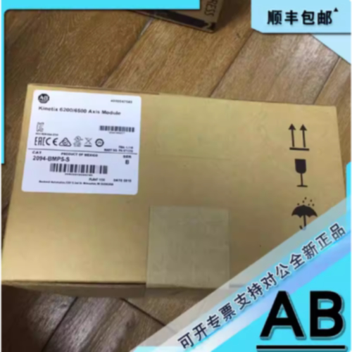 议价MPM-B2154E-2J72AA 中等惯量伺服电机具有400V MPMB2154E2J72