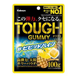 日本限定 Kabaya TOUGH GUMMY系列超弹菠萝嚼劲软糖100g