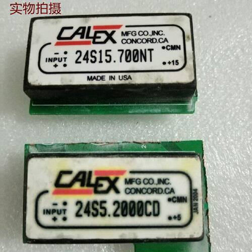 询价-CALEX24S15.700NTCALEX24S5.200