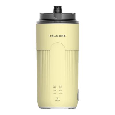 便携直饮豆浆机1人食家用