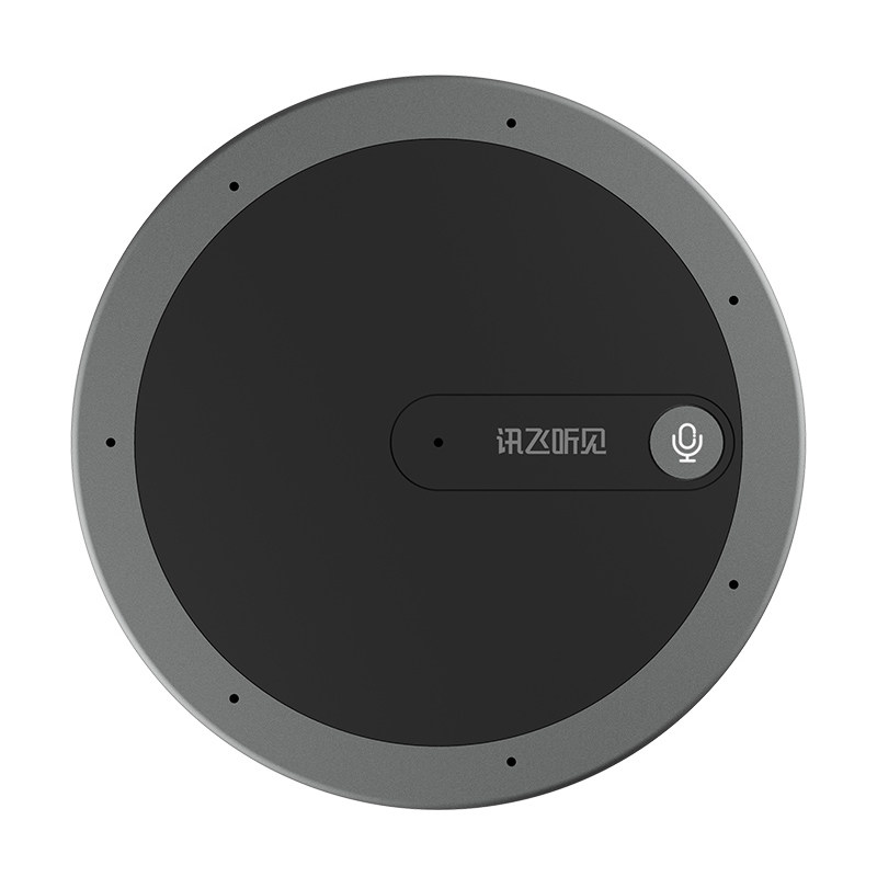 科大讯飞录音笔 M1+讯飞听见 语音转文字专业高清降噪录音器设备