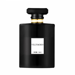 法国正品COOC香水男女士持久留香清新自然淡香女人味小众香水50ML