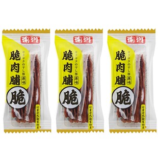瑜玥酥脆肉脯脆片500g独立小包装靖江特产休闲零食猪肉原味追剧