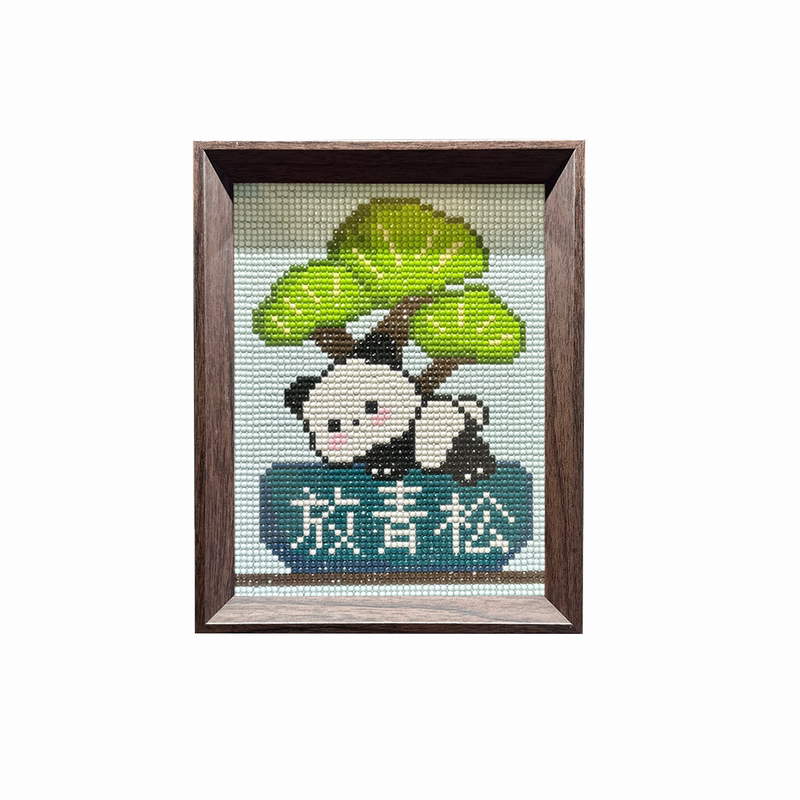 放青松不焦虑钻石画带框DIY