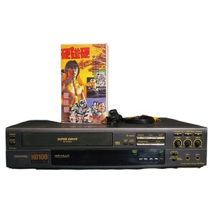 质保一年松下HD100录像机老式盒式录像带VHS格式播放器进口六磁头