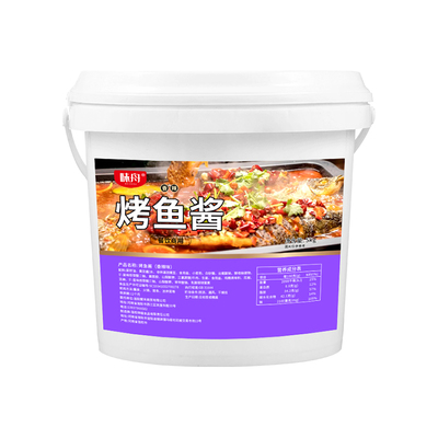 脆皮烤鱼酱商用万州烤鱼纸包鱼料