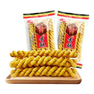 陕西侯氏麻花老口味品香咸酥味90克*10袋传统糕点心休闲零食品